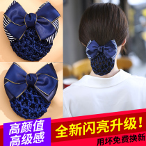 Work floral headdress female professional net bag hair net nurse hotel salesperson waiter bank flight attendant plate hair accessories