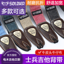 Soldier Folk Guitar Strap Electric Guitar Bass Strap Classic Crossbody shoulder strap Leather Piano strap