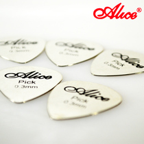 New Alice paddles Alice heart-shaped paddles metal paddles stainless steel paddles 0 3mm