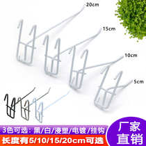 White impregnated mesh hook mesh mesh mesh wire mobile adhesive hook jewelry hardware mobile phone accessories plating rack hook