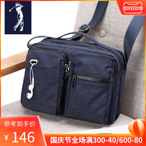 Golf Shoulder Bag Mens 2021 New Tide Leisure shoulder bag Large Capacity Canvas Handbag