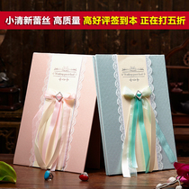Sign in this Western wedding ceremony creative signature book guest Title book cover signature book Baby banquet gift book