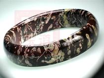Luoyang plum jade bracelet natural jade bracelet peach pollen agate red emerald green Nuwa meteorite 59 bracelet