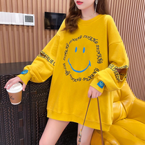  Maternity clothes large size spring and autumn thin long-sleeved sweater womens Korean version loose and thin design to cover the belly trendy mother top women