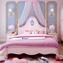 Childrens bed girl princess bed European double bed girl daughter single bed 1 5 m bedroom combination solid wood bed