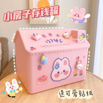 Piggy bank 2022 new children and girls piggy box high color value only into the year of the tiger 2021 piggy bank