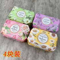 Fen Fragrance Grinding Soap Rose Jasmine Lavender Essential Oil Soap Bath Soap