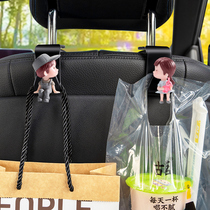Onboard seat back hanger car with invisible car Interior Supplies big full trolley rear backrest multifunction rear