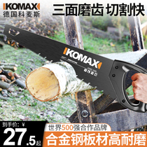 Comax saw Household hand saw Logging saw Lumberjack saw Garden fruit tree data outdoor tools Saw wood head artifact