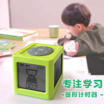 Hourglass timer for childrens learning dedicated student homework time management electronic silent self-discipline procrastination artifact