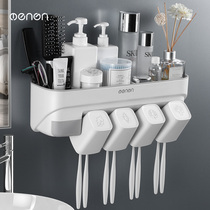 Wall-suction toothbrush rack non-perforated wall Wall Automatic toothpaste artifact squeezer toilet set