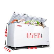 Star freezer BD BC-519E large capacity freezer Commercial freezer Large freezer horizontal single temperature refrigerator