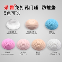 3M STRONG FORCE RUBBER ANTI-CRASH SAFETY DOOR SHIELD DOOR TOUCH RUBBER MAT WITHOUT MAGNETIC CRASHPROOF CUSHION FREE OF PUNCH DOOR SUCTION DOOR TOP
