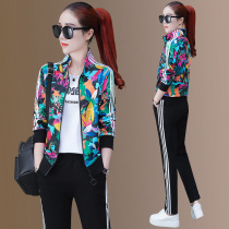 Casual Sports Suit Women 2022 Spring Autumn New Korean Version Fashion Foreign Pistachio Clothing Big Code Loose Three Sets Tide