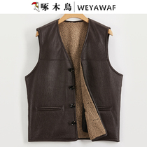 Autumn fur one sheep leather cropped shoulder mens middle-aged casual vest plus velvet padded leather Lamb hair horse clip