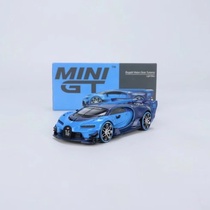 MINI GT 1:64 alloy model Bugatti Bugatti Vision Gran Turismo