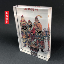 Lucky feng shui wealth god to the five-way wealth god Buddha portrait five-way wealth god film crystal worship picture