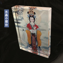 The statue of the god of Bixia Yuanjun the statue of Taishan's mother and grandmother the portrait of Taishan's mother and mother