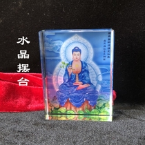 Fate Disaster Life Extension Pharmacist Buddha Statue Glass Light Tathagata portrait Thangka Crystal table craft Buddhist supplies