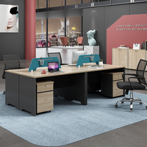 Desk Office Furniture Brief Modern Employee Station Computer Screen 4 People Staff Desk Chair Composition