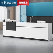 Fashion atmosphere Office furniture company front desk desk Reception desk Cashier counter Welcome desk Information desk