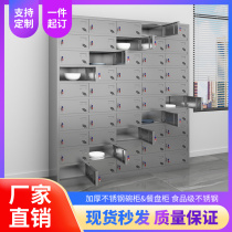 Stainless steel cupboard sideboard canteen staff multi-door lockers hospital restaurant chopsticks lunch boxes dinner plates