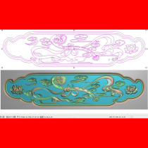 Jd fine carving figure eight treasure ruyi cloud sofa head rest head middle board enclosure baffle ruyi skirt board carving figure