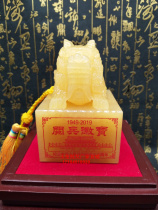 Special price Jianguo Shengshi Grand Parade Baoyu 600 grams