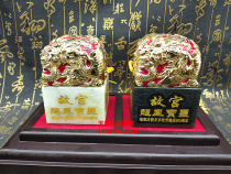 Golden Jade enamel Forbidden City Dragon and Phoenix Baoxi and Tian Qingyu Lantian Jade double seal a total of about 1200 grams