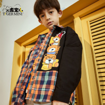 (Autumn new product)Xiaohubaoer flagship store pure cotton boys  long-sleeved plaid shirt 2021 autumn new middle and large children
