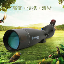 MEADE MEADE bird watching monoculars large aperture high power Low Light Night vision viewing mobile phone photo