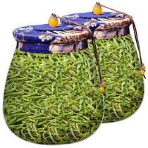 Spring tea 2021 new tea before the Ming Festival Huangshanyuan Fujian Maofeng Green Tea Tea Anhui Maojian tender buds buy 2 get 1