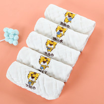 Baby cotton small square towel baby gauze super soft mouth towel newborn wash towel kindergarten handkerchief