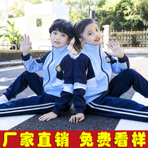 First-grade primary school students  school uniforms Spring and autumn suits Sports games clothing class clothes Blue childrens autumn kindergarten garden clothes