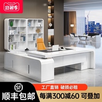 Boss table President table Simple modern white paint big desk Paint manager fashion desk Office furniture