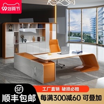 Boss table simple modern president table white paint big class table Creative Manager Office furniture boss desk