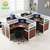 Company staff desk 2 4 6 people working multi-person screen card holder four simple computer table and chair combination