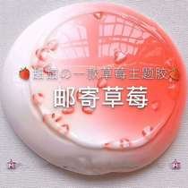 Net red foaming rubber m family blistering king 1 yuan below crystal mud large box childrens toy Slem colour clay