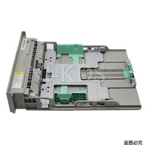 For Samsung 3710ND 3310 4833 3750 5637 carton paper tray tray tray