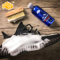 Red Ant shoe washing artifact AJ sneaker cleaning set flip fur waterproof antifouling spray coconut sneaker cleaner