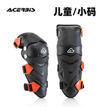Italian acerbis children Motorsport kneecap anti-fall windproof locomotive cross-country riding gear for small yards