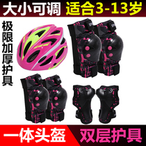 Extreme childrens balance car helmet protector set sliding step riding bicycle skateboard knee protection elbow roller skating protection