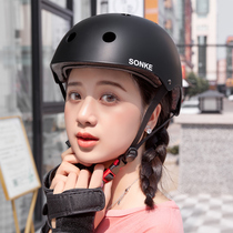 Songke skateboard helmet children adult balance limit helmet skates sports hip-hop climbing electric car cap