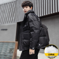 Down Jacket mens winter new trend brand thin short handsome denim stitching winter warm thick stand-up collar jacket