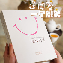 Handmade booktea girlfriend birthday gift senior ceremony girlfriend creative custom custom and high-end gift box
