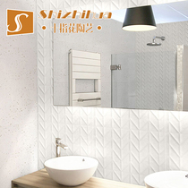 ins Japanese-style wagi bathroom toilet bathroom toilet wall tile kitchen balcony Fishbone grain tile 300X600