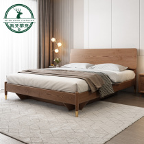 Nordic all solid wood bed modern simple double bed 1 5 m 1 8 master bedroom big bed ash wood storage box bed