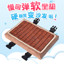 Summer bamboo mat Cushion Breathable Garment Factory Staff Stools Bench Cushions Summer Student Chair Cushion Seat Cushion