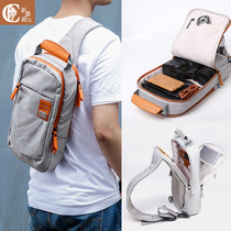 Chest Bag Mens Slanted Satchel Backpack Satchel Bag Individuality Fashion Casual Large Capacity Business Travel Mens Bag Single Shoulder Bag