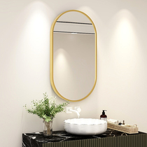 Bathroom mirror Nordic Wall self-adhesive washroom non-perforated toilet wash hand Wall dressing makeup hanging wall style